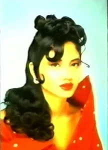 17 1985